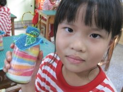 IMG_9806瓶.jpg