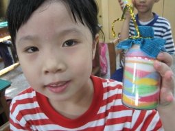 IMG_9807瓶.jpg