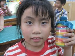 IMG_9808瓶.jpg