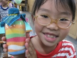 IMG_9811瓶.jpg