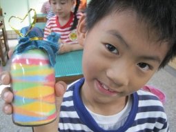 IMG_9812瓶.jpg