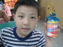 IMG_9814瓶.jpg