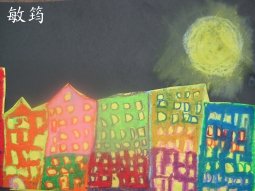 IMG_0546敏筠.jpg