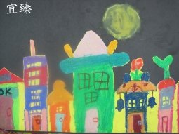 IMG_0564宜臻.jpg