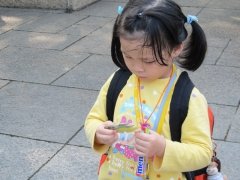 IMG_1152濕地4.jpg