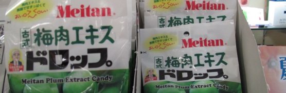 未命名 - 6中央4