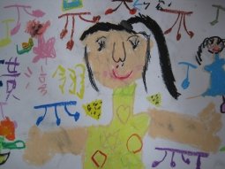 IMG_5527自畫像.jpg