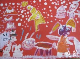 IMG_7081曉薇.jpg