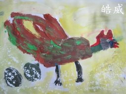 IMG_8373雞.jpg