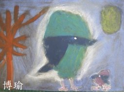 IMG_9298婆憂.jpg