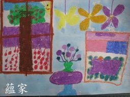 IMG_6505窗.jpg