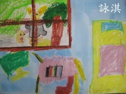 IMG_6518窗.jpg