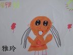 200895174632296.jpg
