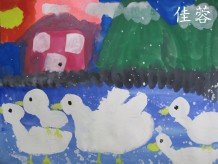 IMG_0117佳蓉鵝.jpg