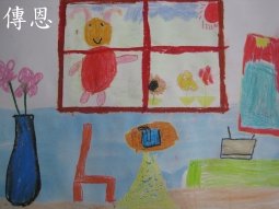 IMG_6512窗.jpg