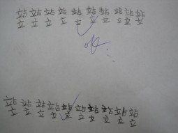 IMG_2366孩子1.jpg