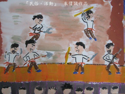 IMG_2545老師刊頭.jpg