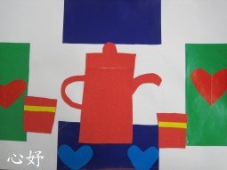 IMG_3490心妤湖.jpg