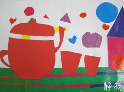 IMG_3498靜荷湖.jpg