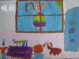IMG_6513窗.jpg