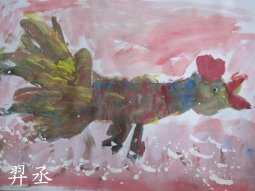 IMG_8370雞.jpg