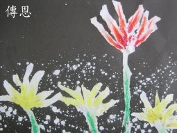 IMG_9701花.jpg
