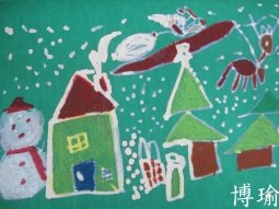 IMG_7077博瑜.jpg