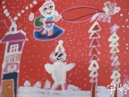 IMG_7065宇婷.jpg