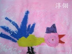 IMG_8383雞.jpg