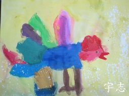 IMG_8386雞.jpg