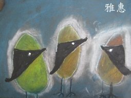 IMG_9293婆憂.jpg