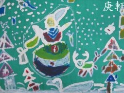 IMG_7076庚軒.jpg