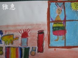 IMG_6517窗.jpg