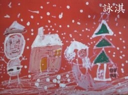 IMG_7061詠淇.jpg