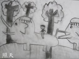 IMG_8607大象.jpg