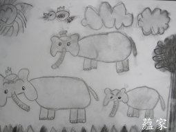 IMG_8611大象.jpg