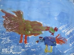 IMG_8389雞.jpg