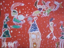 IMG_7080淳陵.jpg
