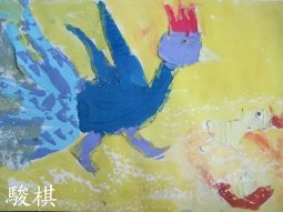 IMG_8368雞.jpg