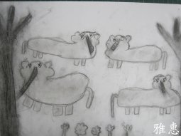 IMG_8610大象.jpg