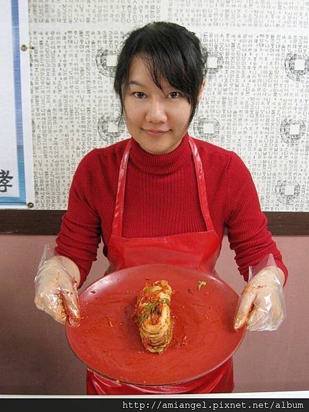 kimchi