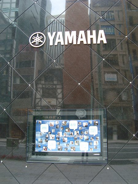 YAMAHA