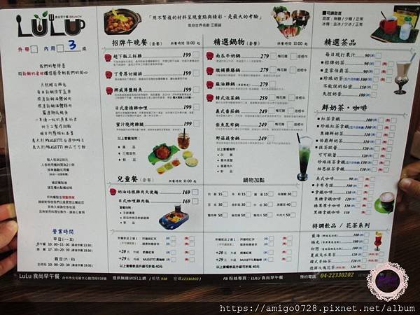 IMG_4896.JPG