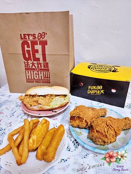 法大炸雞-精誠總店@皮薄香酥脆 雞肉軟嫩多汁 唰嘴不油膩 高