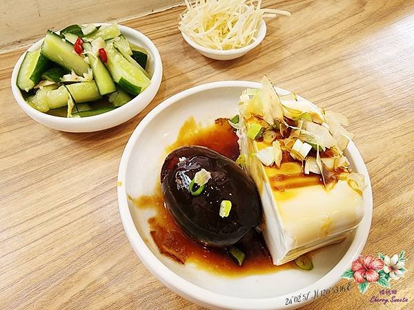 大拇哥Food made with love@溫馨邊間小店 
