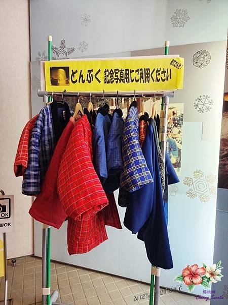 橫手市交流雪屋館@非橫手雪季祭典旅遊 也能體驗雪屋奇趣