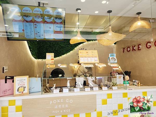POKE GO 波奇走走@炎炎夏日需要清爽波奇碗 健康又消暑