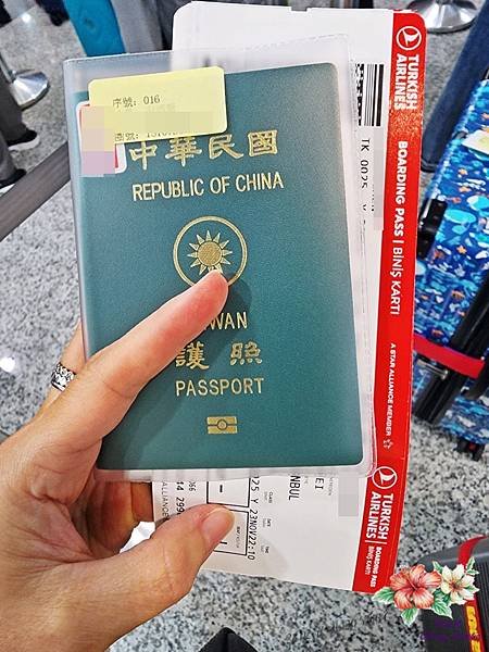 星月之國土耳其旅遊@伊斯坦堡機場與土耳其航空分享