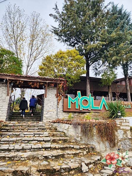 星月之國土耳其-番紅花城@Mola Restorant 內陸