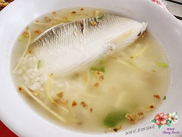 學甲虱目魚粥@經營超過40年老店 在地人也常常光顧品嘗
